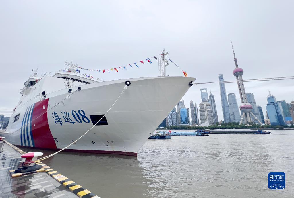 好赢国际网站